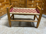 Woven Foot Stool