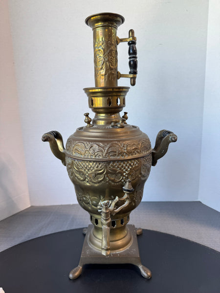 Antique Russian Embossed Brass Samovar