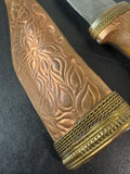 Copper Tone & Brass Etched Vintage Shabriya Dagger with Sheath