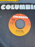 (C) Trio of Billy Joel 45 RPM Vintage Vinyl