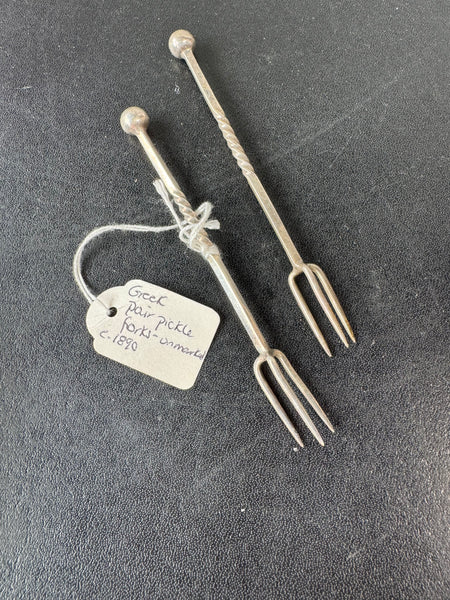 Pair of Greek Vintage Unmarked Pickle Forks