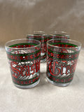 (A) Set Of 4 Houze “Seasons Greetings” Stained Glass Tumblers With Gold Rim