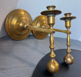 Pair of Vintage Brass Spindle Wall Sconces
