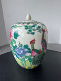 Asian Inspired Floral Birds Ceramic Ginger Jar