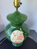 Green Ceramic Floral Ginger Jar Lamp (WORKS)