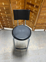 IKEA 24" Bar Stool