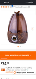 New Air Innovations 1.6 Gal. Clean Cool Mist Smart Humidifier
