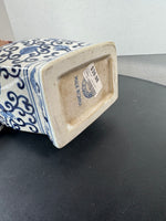 Blue & White Crackled Chinoiserie Ginger Jar (2 AVAILABLE—PRICED INDIVIDUALLY AT $25 EACH)