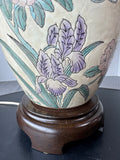 Asian Inspired Pink & Purple Floral Ginger Jar Lamp (WORKS)