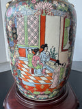 Chinese Famille Rose Medallion Porcelain Vase with Wooden Stand