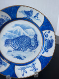 Leopard Lazuli by Lynn Chase Dinner Plate (4 AVAILABLE—PRICED INDIVIDUALLY AT $55 EACH) (B)