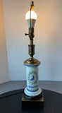 Frederick Cooper Vintage Ceramic Pharmacy Jar Style Table Lamp (WORKS)