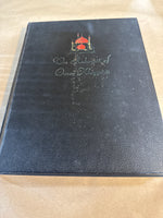 The Rubaiyat Of Omar Khayyam c.1938
