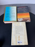 Trio of Larry McMurtry Western Fiction Hardcover Books