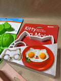 Silicone Food Mold Lot