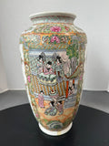 Chinese Palace Rose Medallion Vase