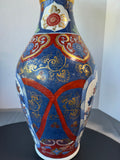 Japanese Imari Porcelain Trumpet Neck Floor Vase