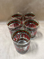 (B) Set Of 5 Houze “Seasons Greetings” Stained Glass Tumblers With Gold Rim