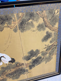 Framed Asian Screen