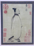 Tang Dynasty Print of Poet, Li Bai