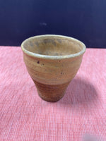 Small Planter Pot