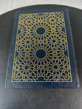 The Arabian Nights 1981 Easton Press Hardcover Book Bound in Genuine Leather