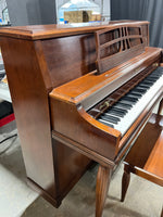 Baldwin Upright Piano with Bench