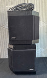 Pair of Bose 2001 Direct Reflecting Bookshelf Speakers