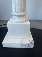White Marble Column Table Lamp (WORKS)
