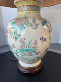 Asian Inspired Floral Birds Porcelain Vase Lamp (WORKS)
