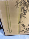 Asian Bamboo Screen