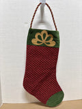 Green, Red & Gold Christmas Stocking