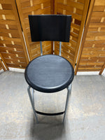 IKEA 30" Bar Stool