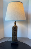 Laurel Lamp Co. Brass Chess Table Lamp (WORKS)