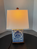 Ralph Lauren Chinoiserie Koi Fish Table Lamp (WORKS)