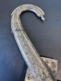 Middle Eastern Vintage Etched Dagger with Fishtail Sheath