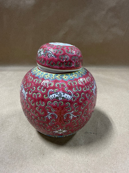 (A) Handpainted Red Chinese Ginger Jar READ DESCRIPTION