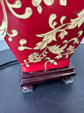 Red & Beige Floral Ceramic Vase Lamp (WORKS)