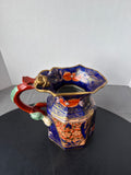 Imari-Style Porcelain Pitcher With Dragon Handle À La Porte Chinoise - Paris Mark