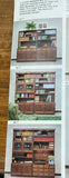 Bacos & Bergab Scandinavian Furniture Modular Wall Unit "TIVA" ***HEAVY ITEM***