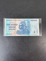 Reserve Bank of Zimbabwe One Hundred Trillion Dollars Bank Note
