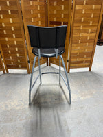 IKEA 24" Bar Stool