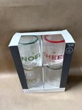 4 Pack Stemless Holiday Wine Glasses (B) - Appears Unused