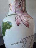 Asian Inspired Lotus & Crane Vase Lamp (WORKS)