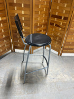 IKEA 24" Bar Stool