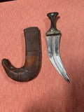 Islamic Yemeni Jambiya Dagger of Khanjar Horn Handle