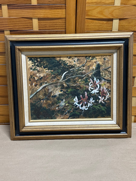 Wild Azalea Painting by Betty Babb (Local Artist) - Signed