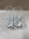 Clear Drinking Glasses With Rhinestone Strip - Set Of 4