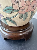 Asian Inspired Pink & Purple Floral Ginger Jar Lamp (WORKS)