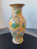 Asian Inspired Peach Butterfly Ceramic Vase